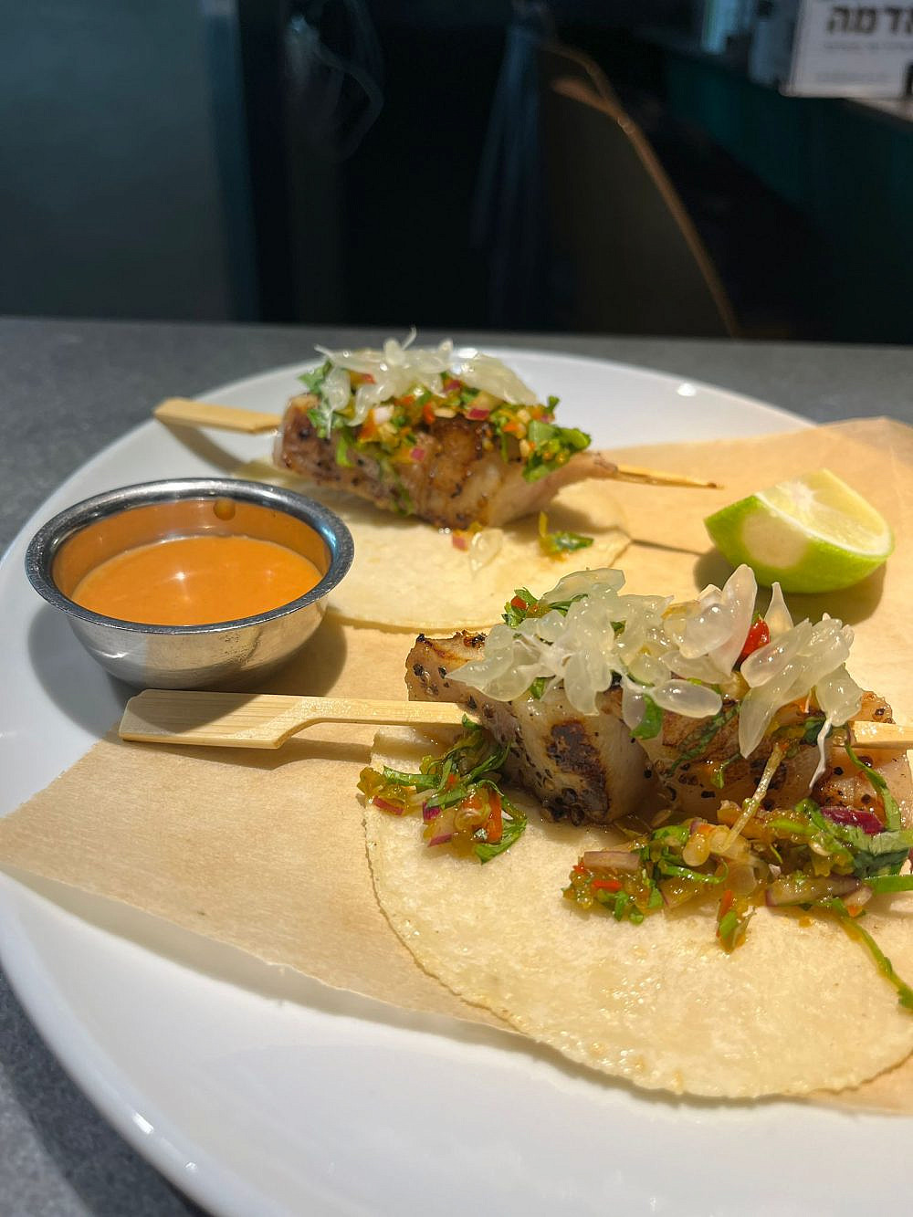 מקסיקני-פרואני-תאילנדי-וייטנאמי (צילום: TEQUILA & TACOS) מקסיקני-פרואני-תאילנדי-וייטנאמי (צילום: TEQUILA & TACOS)