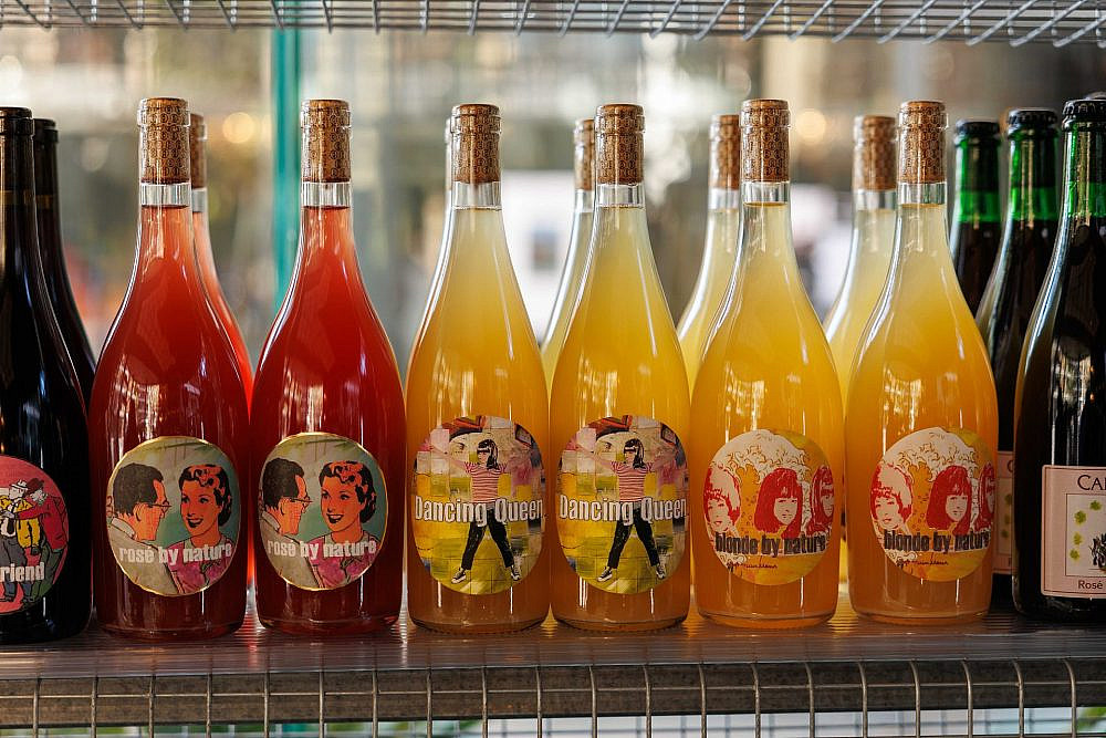 משהו טבעי. "החממה". צילום: נדב יהלומי