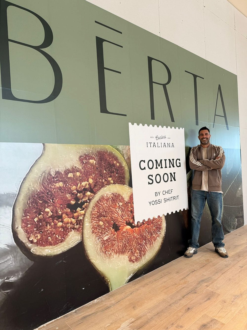 יוסי שטרית, ברטה (צילום יח"צ) יוסי שטרית, ברטה (צילום יח"צ)