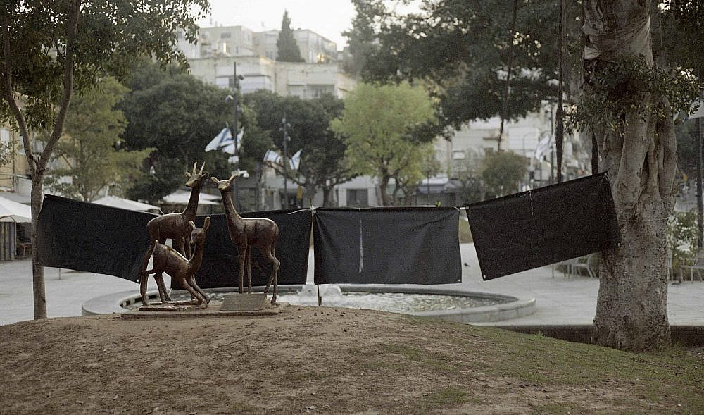 ליהיא בנימין, גלריה אינדי