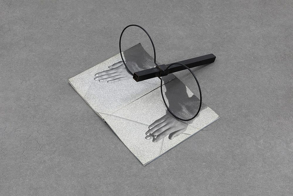 יעל יודקוביק, גלריה שלוש