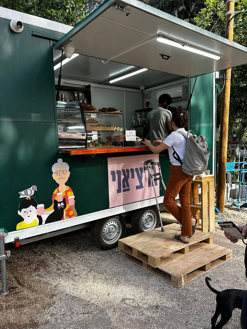 עגלת קפה גרציאני (צילום יניב גרציאני)