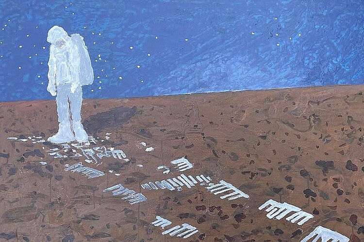 יגאל זמר, בית האמנים תל אביב