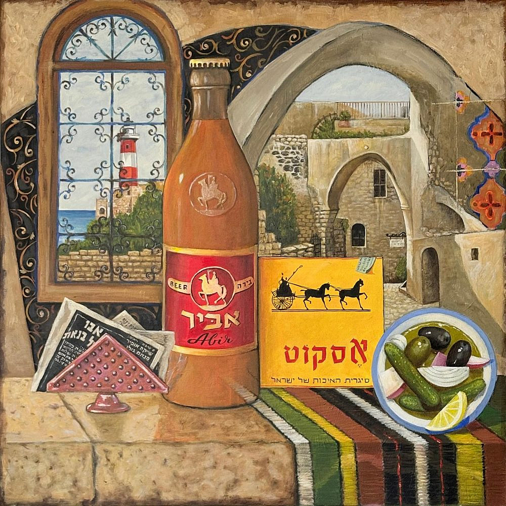 רפאל ד. מיימון, קניון רמת אביב