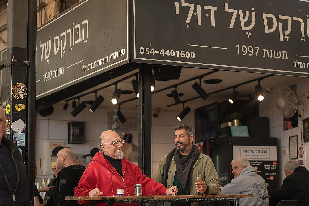 תרד או גבינה, זו השאלה. גיא גמזו וישראל אהרוני, פסטיבל "רק היום" (צילום אסף קרלה)