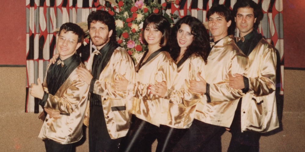 מתוך הסרט "שפתיים" (צילום: ארכיון פרטי)