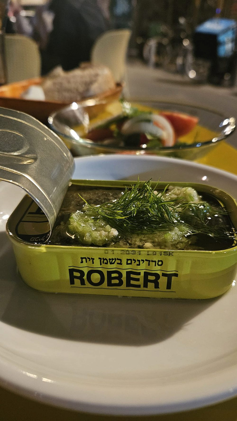 סרדינים ותטבילה, חמארה דה פיג'וטו (צילום שרון בן דוד)