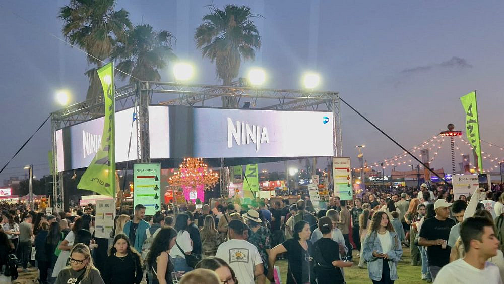 מסעדת הרחוב הגדולה בפסטיבל (צילום יח"צ נינג'ה) מסעדת הרחוב הגדולה בפסטיבל (צילום יח"צ נינג'ה)