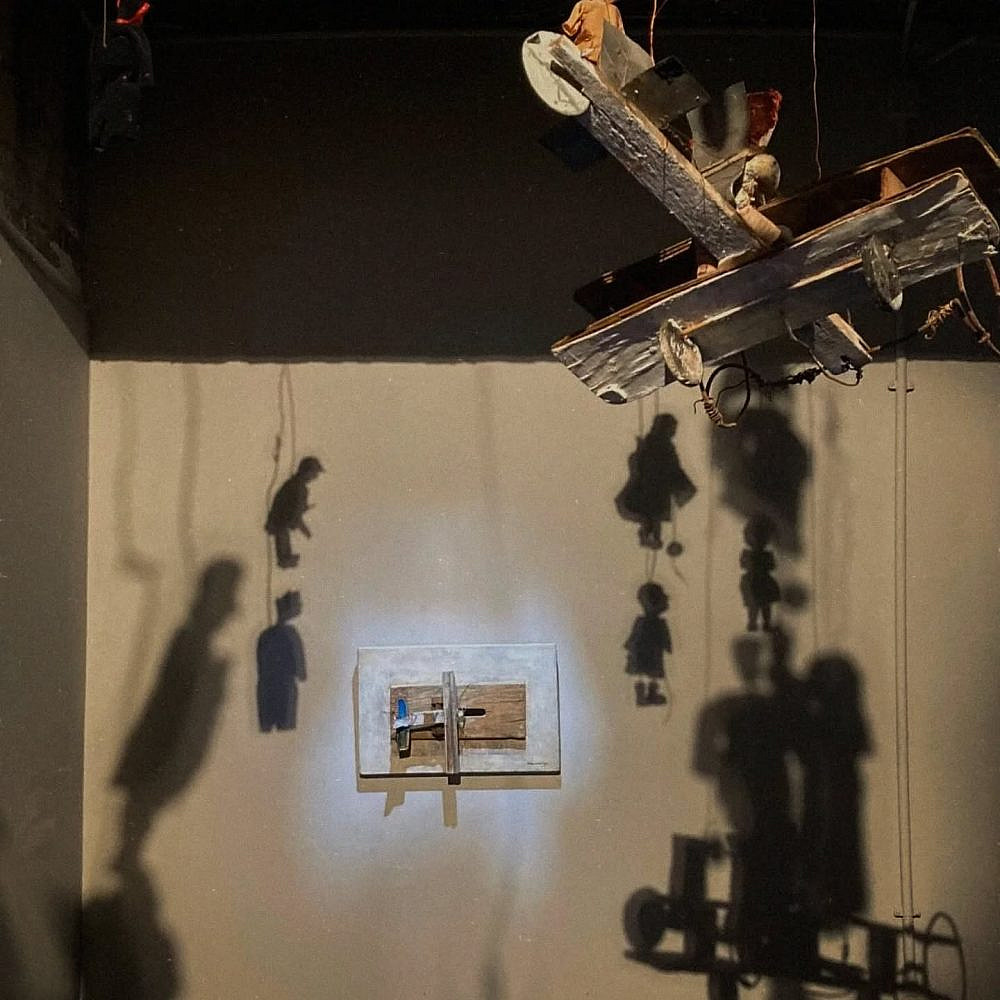 צבי טולקובסקי וקרינה חנניה, גלריה Wild