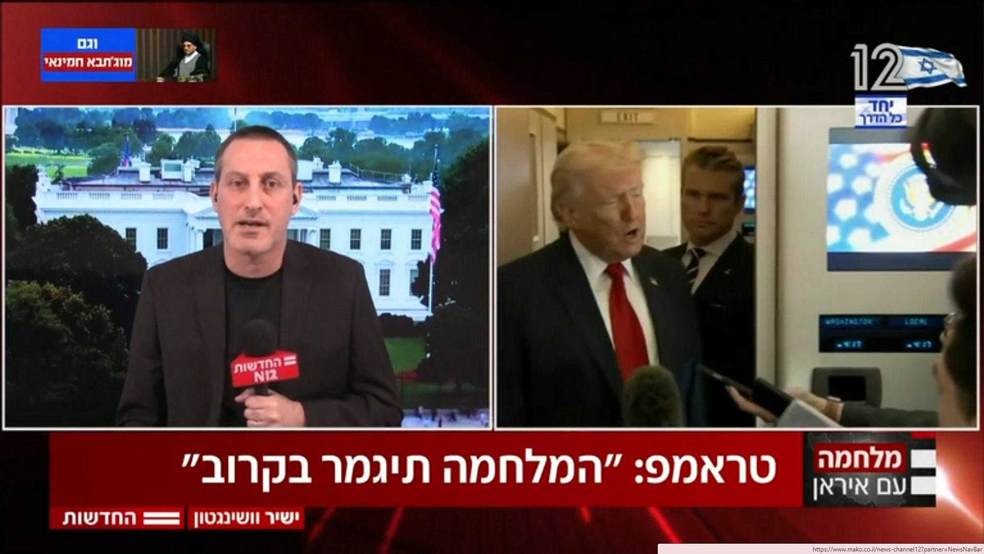 ברק רביד (צילום מסך: קשת 12)