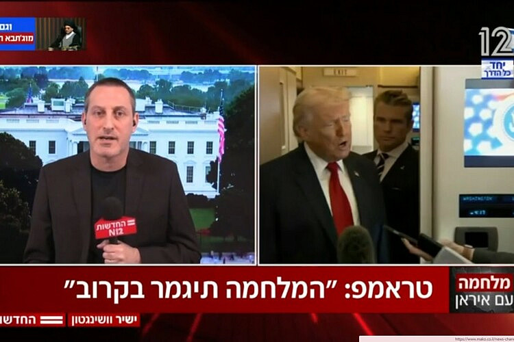 ברק רביד (צילום מסך: קשת 12)