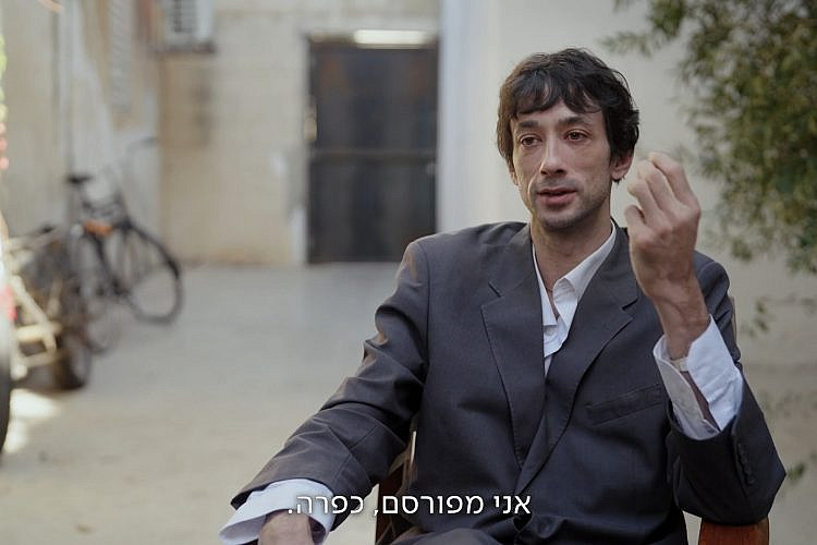טל רשבסקי, "בואו לאכול איתי פסח" (צילום מסך: כאן 11)