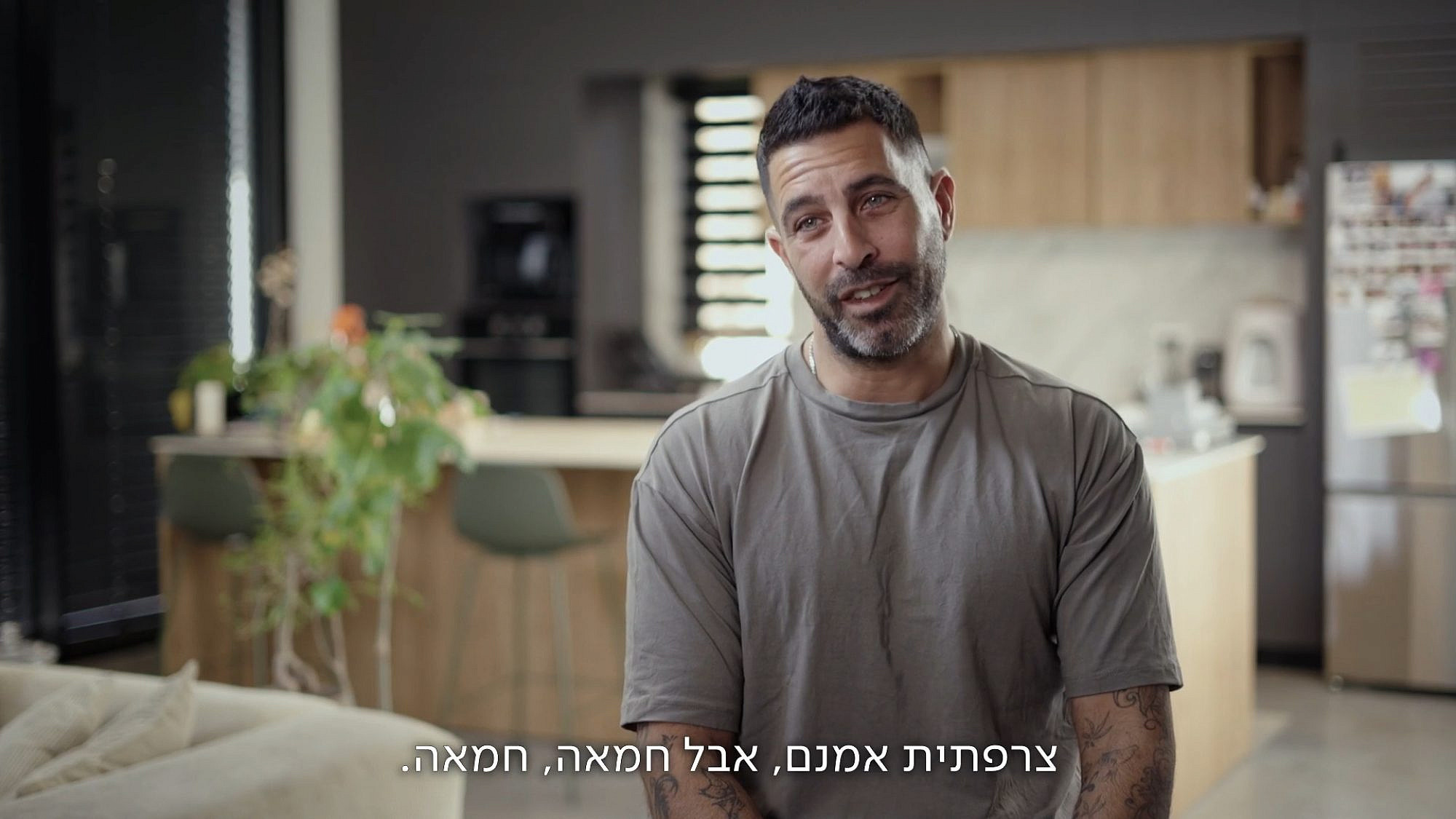 שיהיה בהצלחה. "בואו לאכול איתי פסח" (צילום מסך: כאן 11) שיהיה בהצלחה. "בואו לאכול איתי פסח" (צילום מסך: כאן 11)