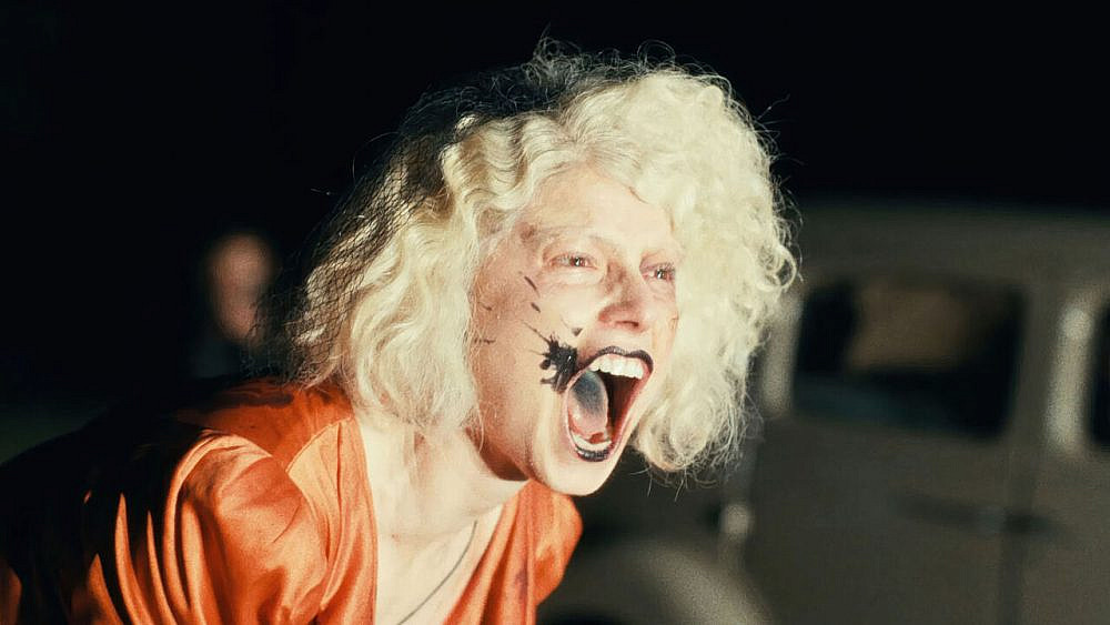 "הכלה!" (צילום: יחסי ציבור)