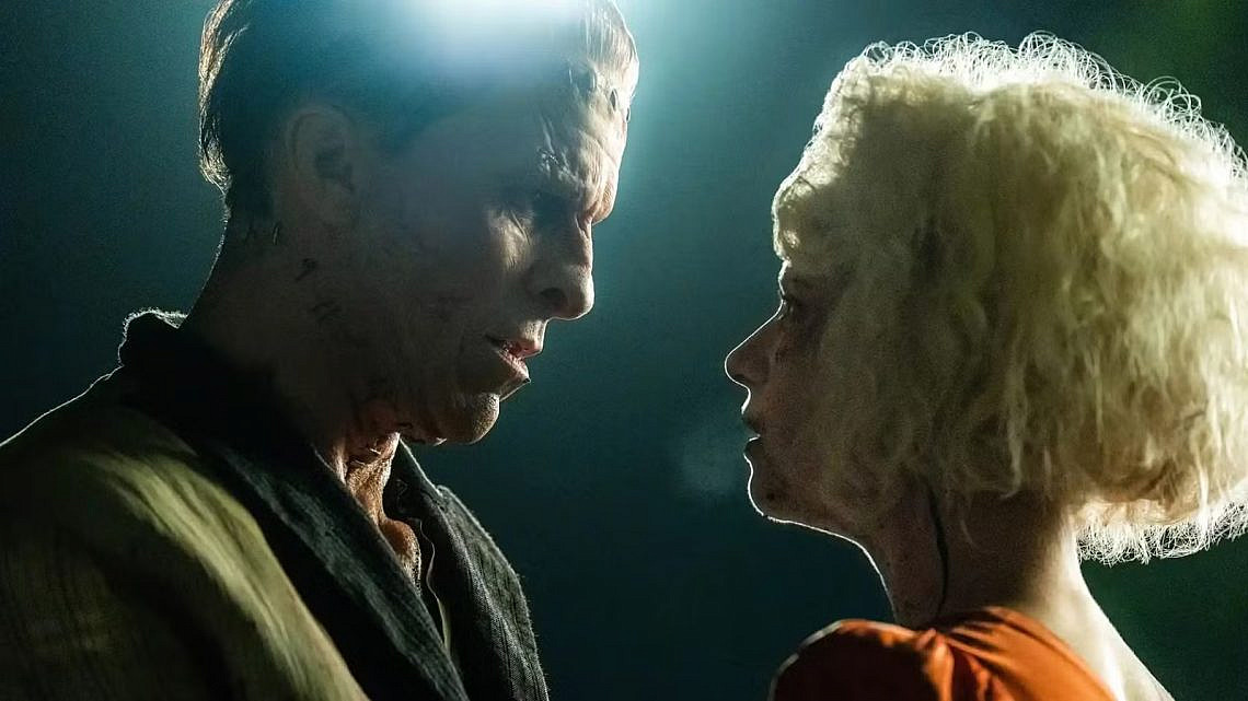 אדוני אתה מסתיר את המסך. "הכלה!" (צילום: יחסי ציבור)