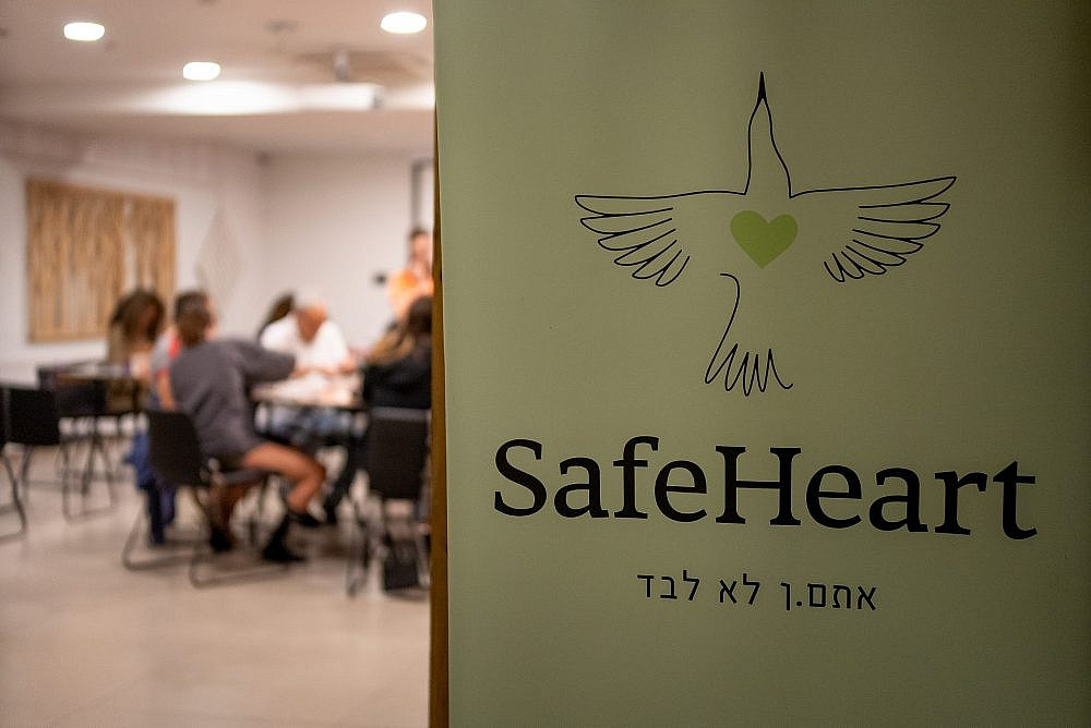 מתוך פעילות "לב בטוח", רטריט שורדים וסדנאות (צילום: Felipe Wolokita)