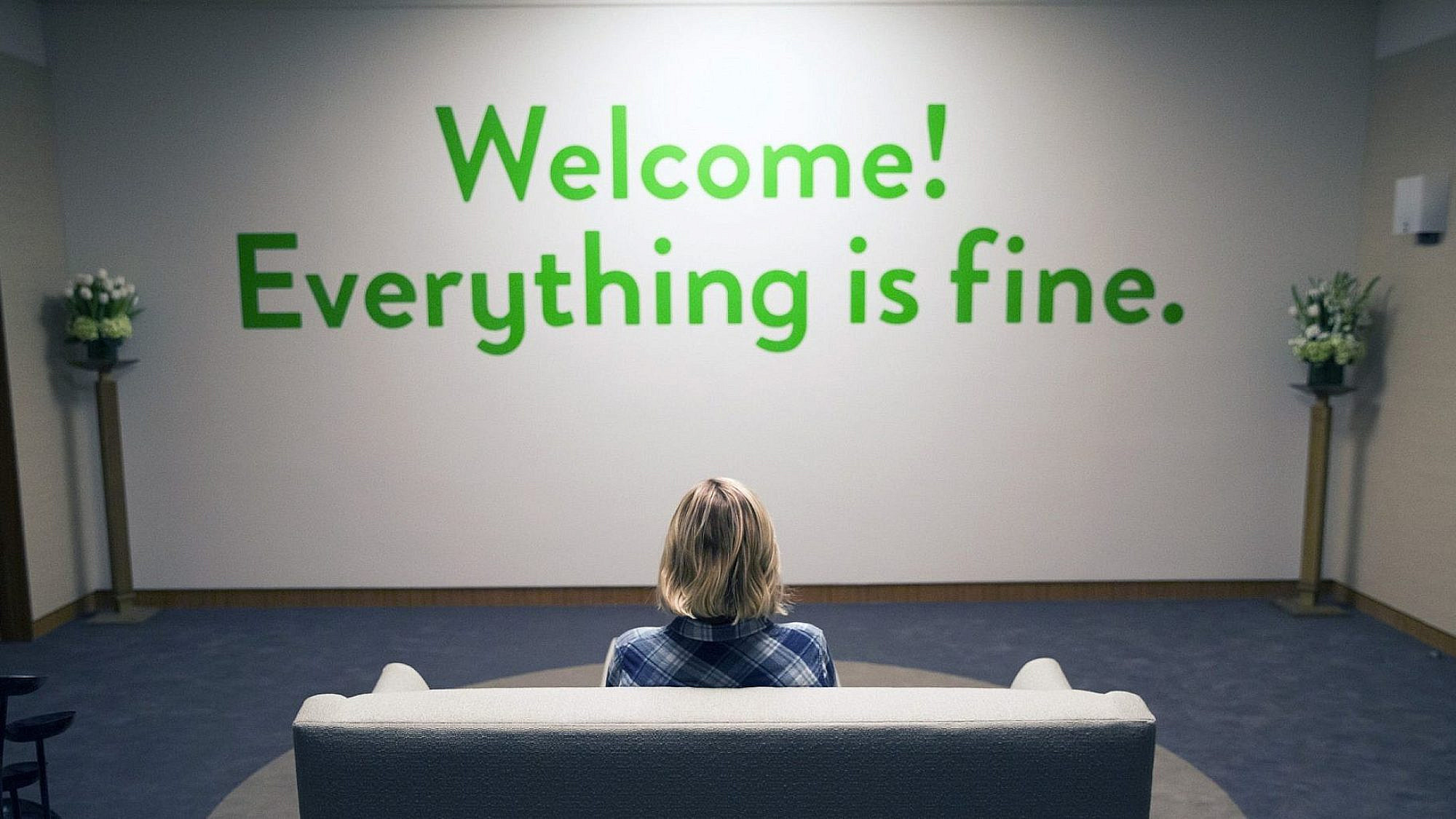 המקום הטוב (צילום: יחסי ציבור) המקום הטוב (צילום: יחסי ציבור)