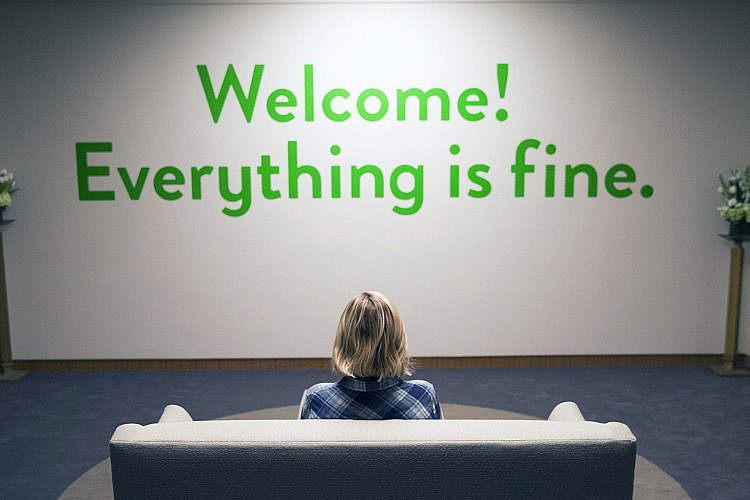 המקום הטוב (צילום: יחסי ציבור)