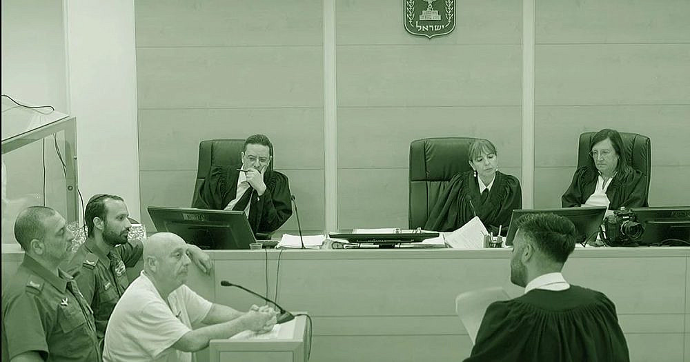 "השופטים" (צילום באדיבות כאן 11) "השופטים" (צילום באדיבות כאן 11)