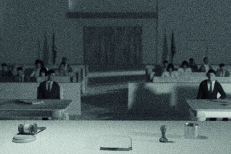 "השופטים" (צילום באדיבות כאן 11)