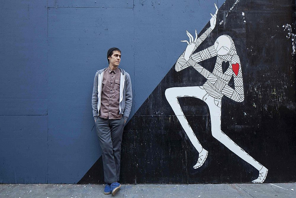 אדם יקותיאלי, "Know Hope" (צילום: יח"צ)