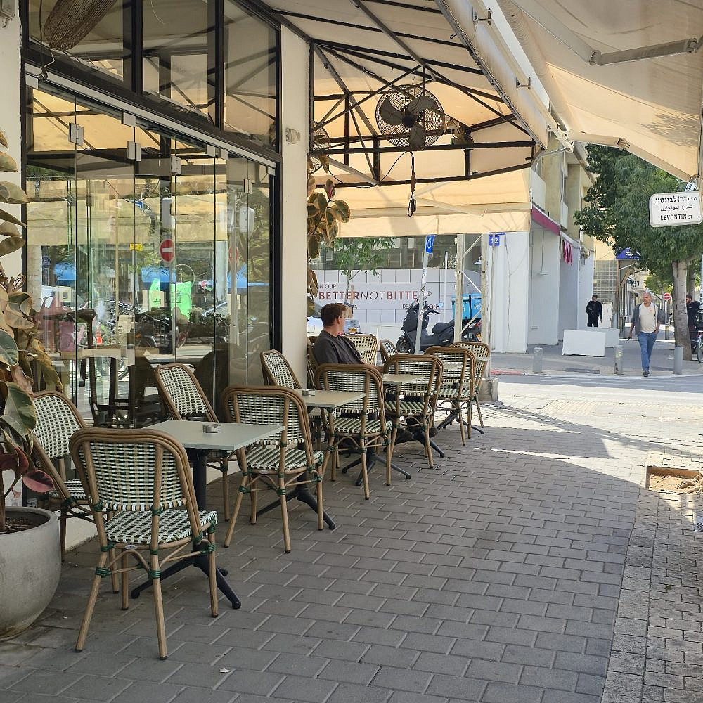 LUPA (צילום יעקב בלומנטל)