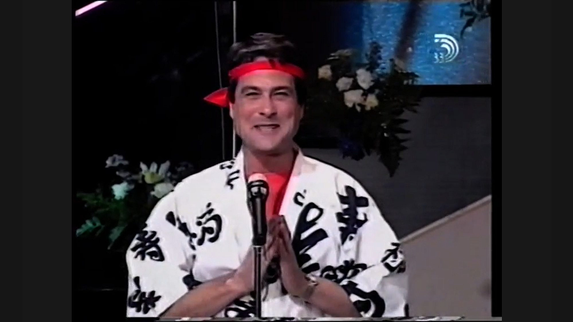 דודו טופז, קדם אירוויזיון 92' (צילום מסך: יוטיוב)