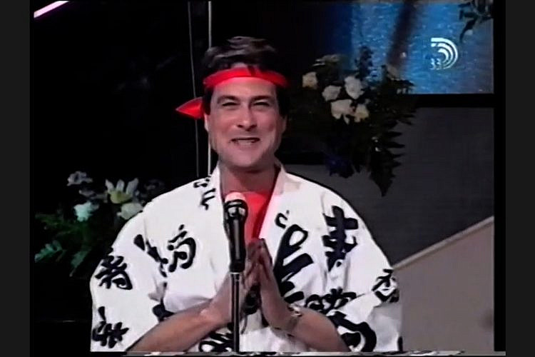 דודו טופז, קדם אירוויזיון 92' (צילום מסך: יוטיוב)