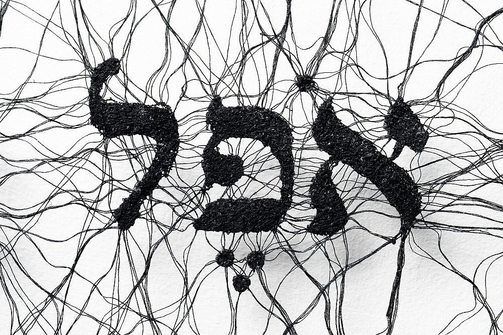 סלי קריסטל, גלריה בארי. צילום: דניאל חנוך