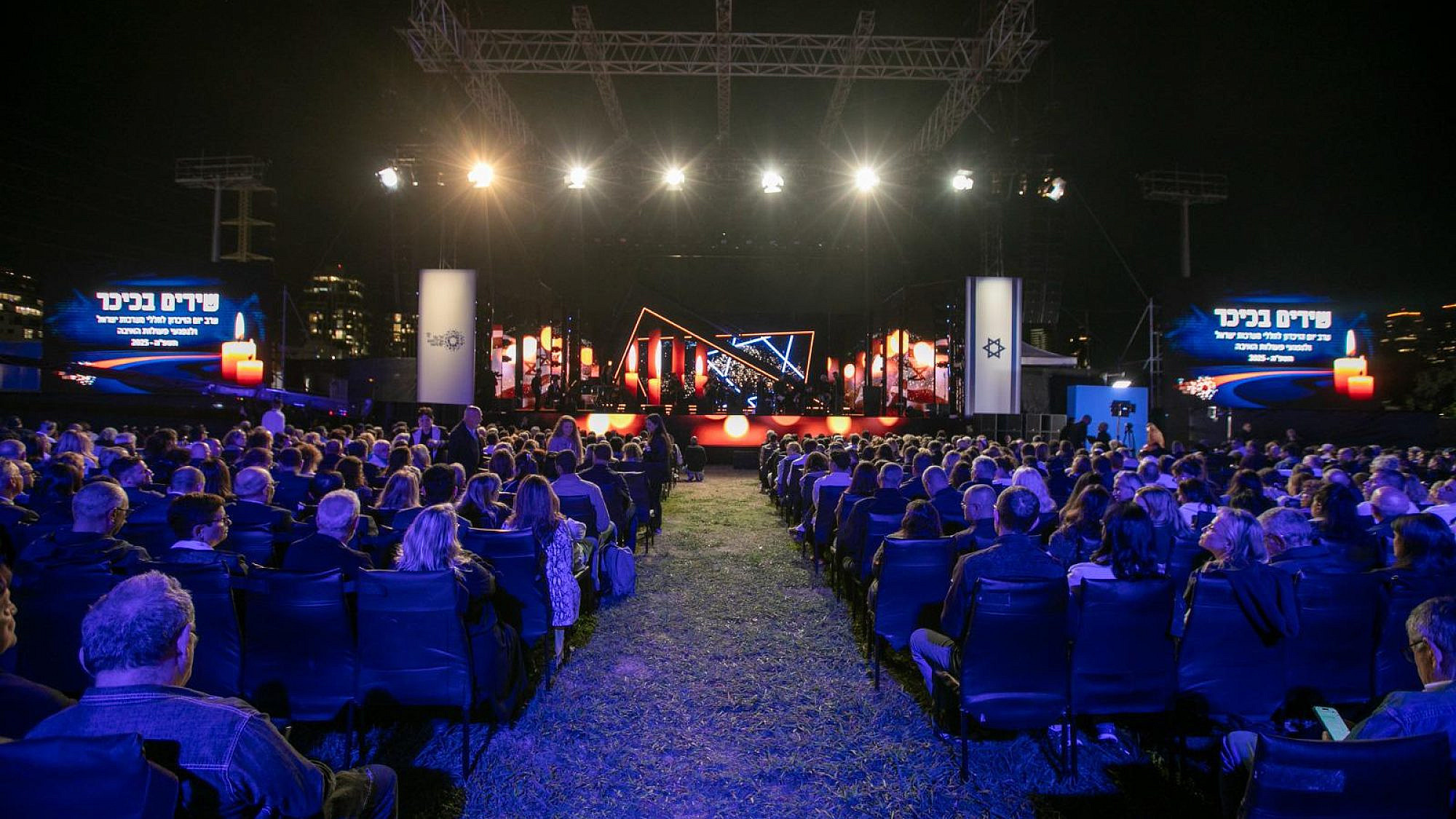 שירים בכיכר, 2025 (צילום: דור נבו)