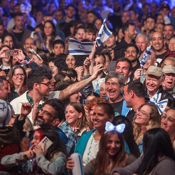 חגיגות יום העצמאות בתל אביב (צילום: חנוך גריזיצקי)