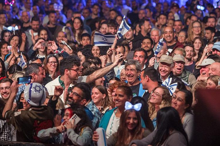 חגיגות יום העצמאות בתל אביב (צילום: חנוך גריזיצקי)