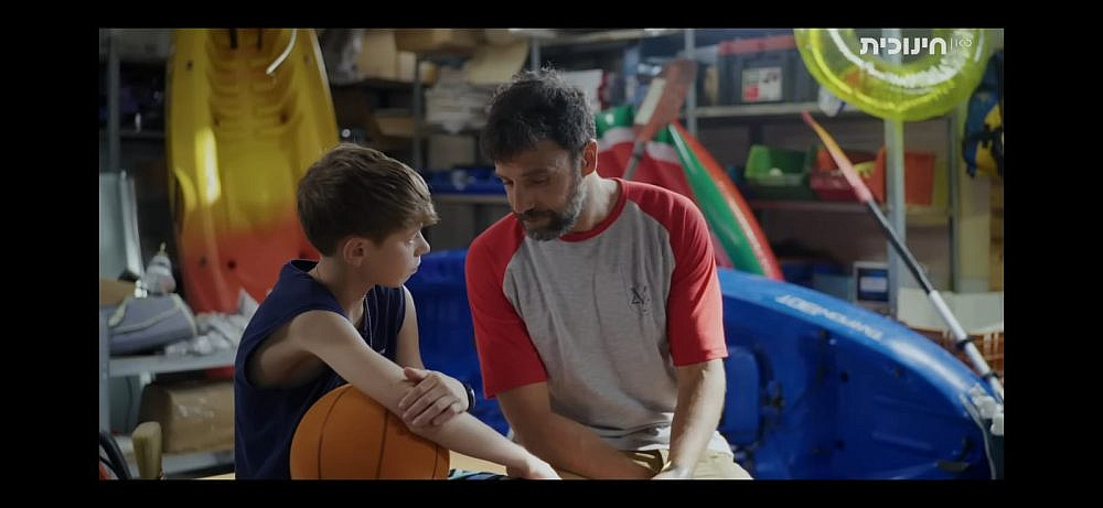 "קייטנה של החיים" (צילום מסך: כאן 11)