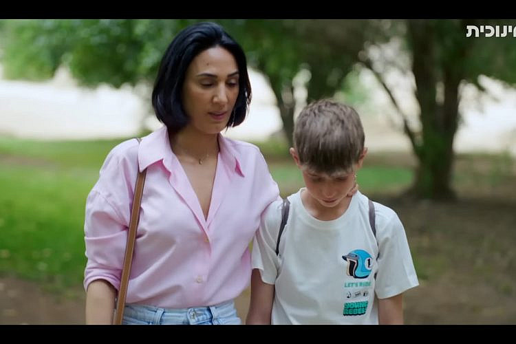 "קייטנה של החיים" (צילום מסך: כאן 11)