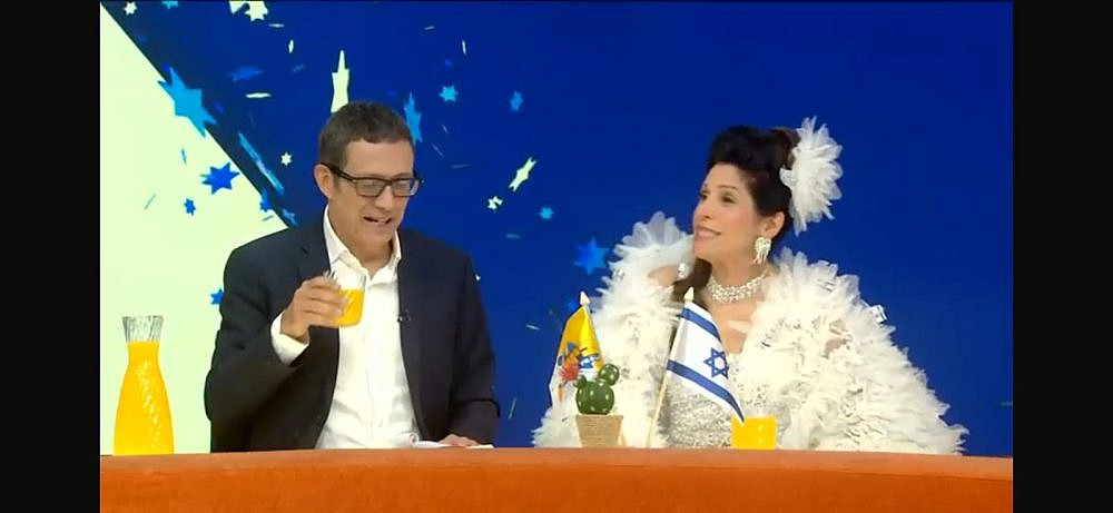 "רק בישראל" (צילום מסך: קשת 12)