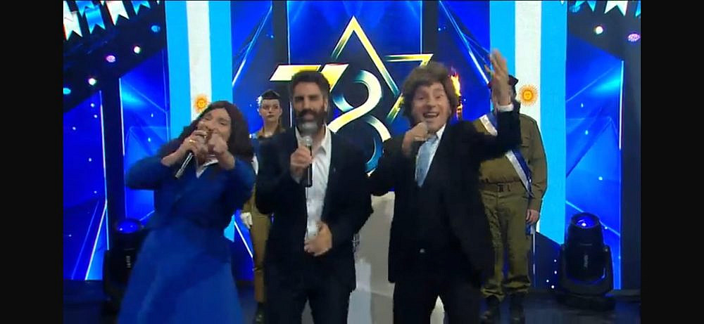 "ארץ נהדרת" (צילום מסך: קשת 12)