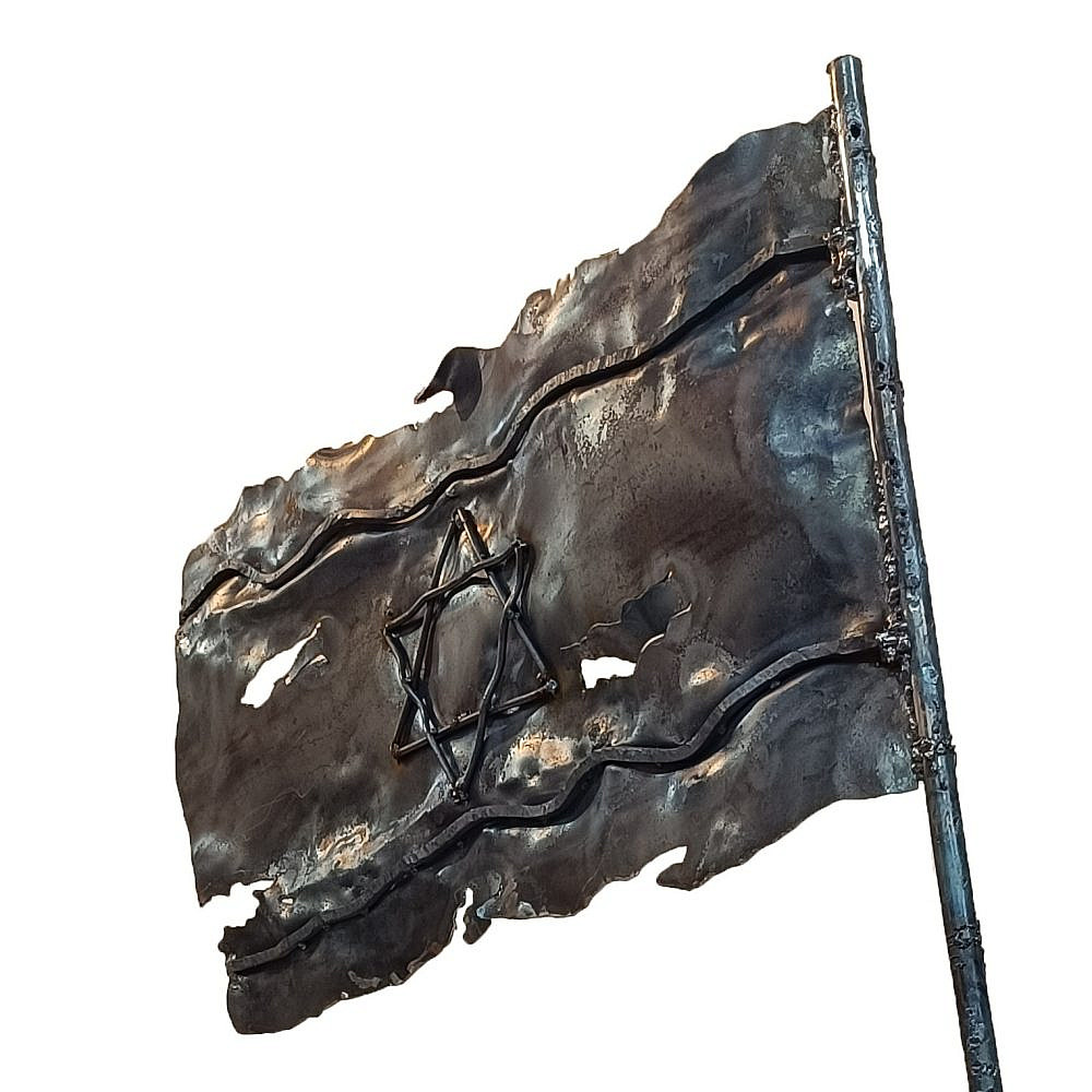 רמי אטר, "מחורבן לחורבן – שם זמני"