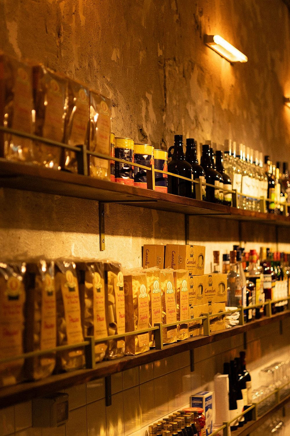 רמי. (צילום: יעל רונצקי) רמי. (צילום: יעל רונצקי)