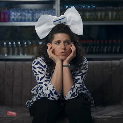 מי בא למסיבה? ספיישל יום העצמאות של "קופה ראשית", 2026. (צילום מסך/כאן 11)