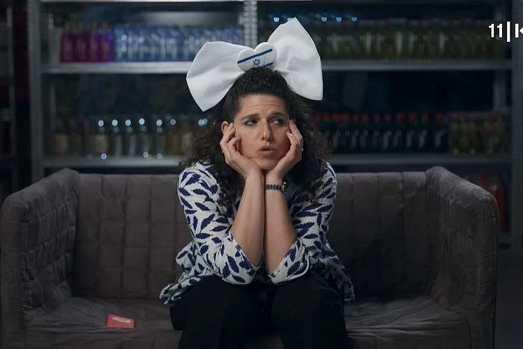 מי בא למסיבה? ספיישל יום העצמאות של "קופה ראשית", 2026. (צילום מסך/כאן 11)