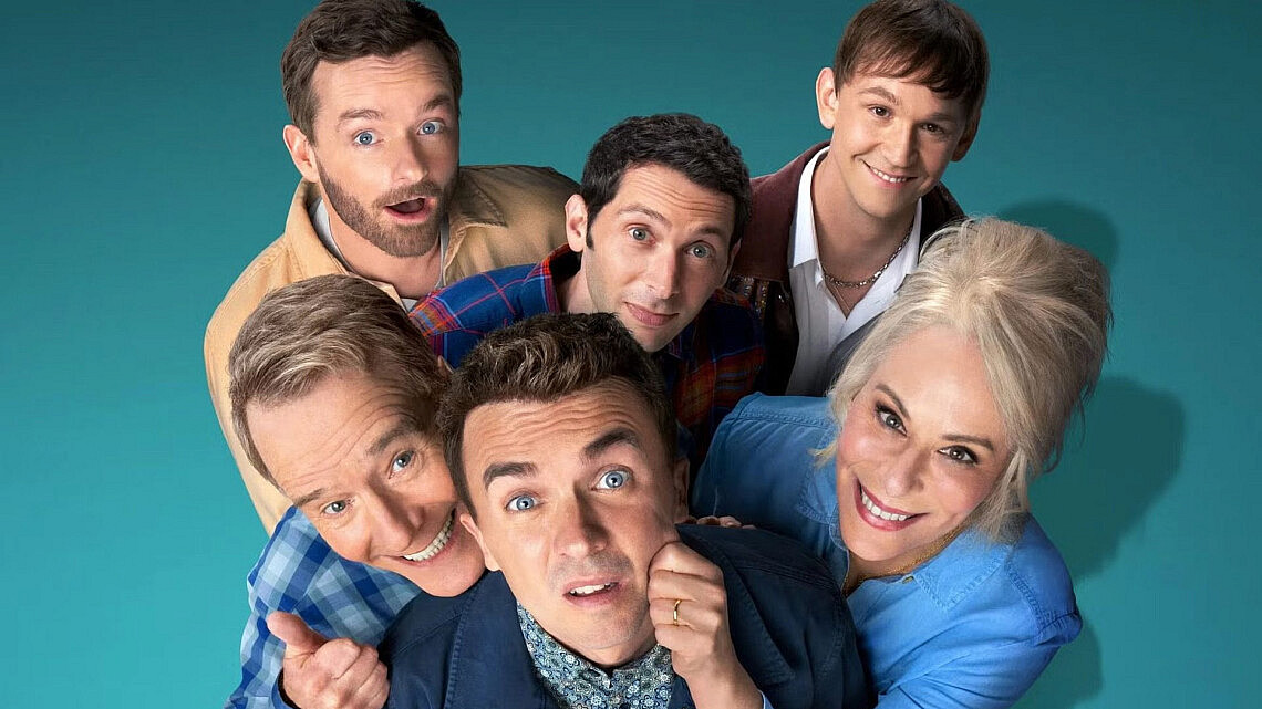 "מלקולם באמצע: החיים עדיין לא הוגנים" (צילום: יחסי ציבור/דיסני+)