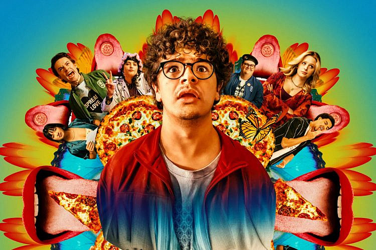 סרט פיצה (צילום: יחסי ציבור)