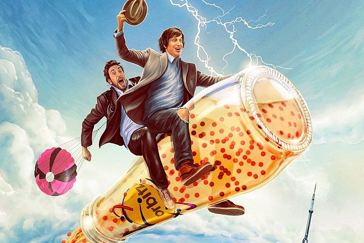 האמנם? "הסרט המופרע בכל הזמנים". צילום: פוסטר הסרט