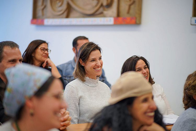 צילום: מכון שכטר