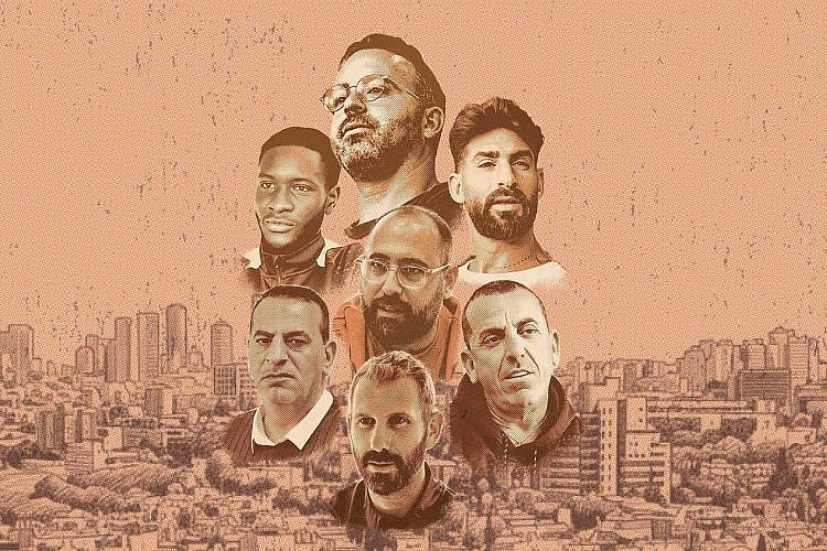 "מלכת השכונה". (צילום: יח"צ כאן 11)