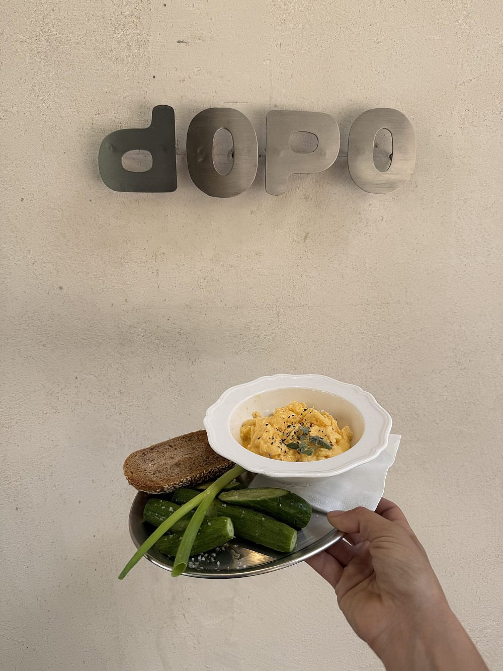 מקושקשת בקערה, DOPO (צילום דניאלה אבוהב) מקושקשת בקערה, DOPO (צילום דניאלה אבוהב)