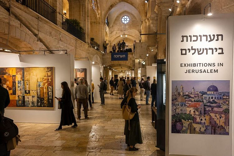 תמונה: ChatGPT