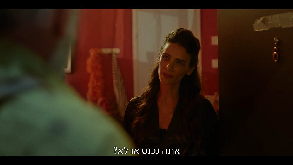 "לא לריב" (צילום מסך: כאן 11) "לא לריב" (צילום מסך: כאן 11)