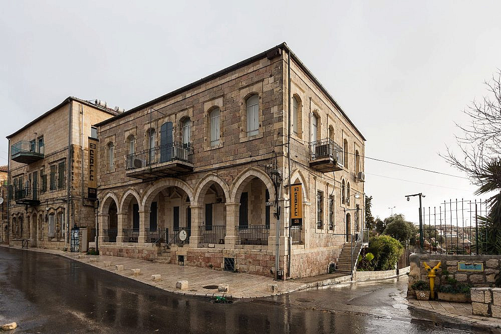 בית הספר מוסררה בירושלים (צילום: אורי ברקת/ויקיפדיה/CC-By-SA-4.0)