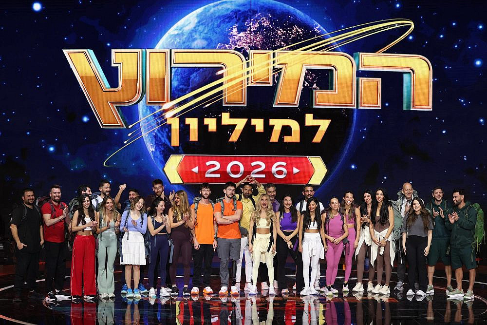 ניצחון על תרבות ההשפלה. המירוץ למיליון 2026 (צילום: יחסי ציבור/קשת12) ניצחון על תרבות ההשפלה. המירוץ למיליון 2026 (צילום: יחסי ציבור/קשת12)